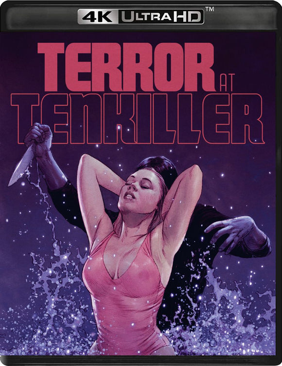 Terror at Tenkiller (4K UHD/BLU-RAY Combo)