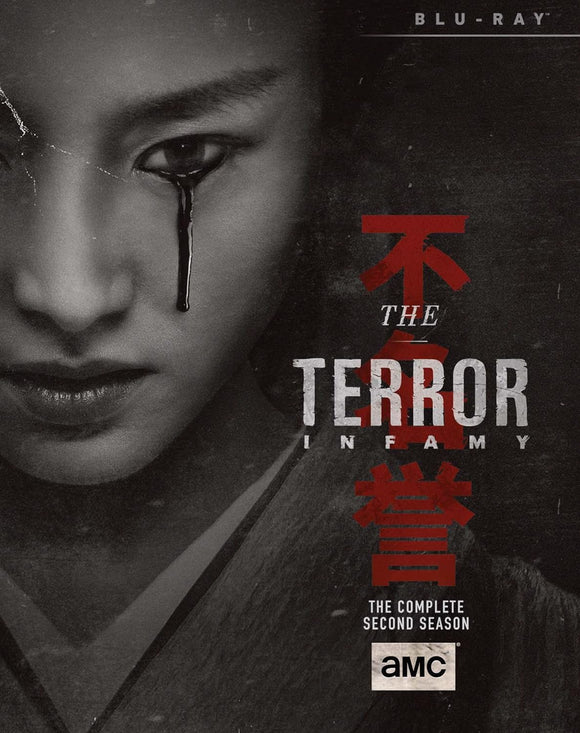 Terror, The: Infamy: Season 2 (BLU-RAY)