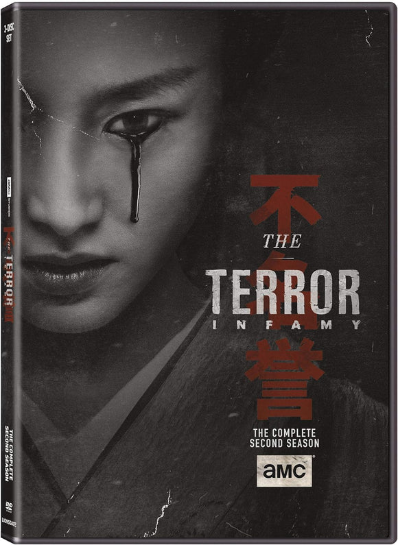 Terror, The: Infamy: Season 2 (DVD)