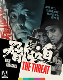 Threat, The (Limited Edition BLU-RAY) Pre-Order August 13/24 Coming to Our Shelves September 24/24