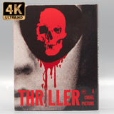 Thriller: A Cruel Picture (Limited Edition Slipcase 4K UHD/BLU-RAY Combo)