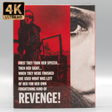 Thriller: A Cruel Picture (Limited Edition Slipcase 4K UHD/BLU-RAY Combo)