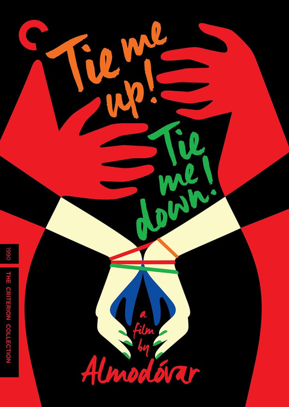 Tie Me Up! Tie Me Down! (DVD)