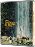 Time to Play: Films By Jacques Rozier (UK Import Limited Edition Region B BLU-RAY)
