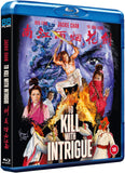 To Kill With Intrigue (Region B BLU-RAY) Pre-Order May 22/24 Release Date June 11/24