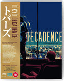 Tokyo Decadence (Limited Edition Region B BLU-RAY)