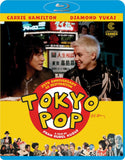 Tokyo Pop (UK Import Limited Edition Region B BLU-RAY)