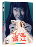 Tomie (Limited Edition BLU-RAY) Pre-Order Deadline October 8/24 Coming to Our Shelves November 19/24