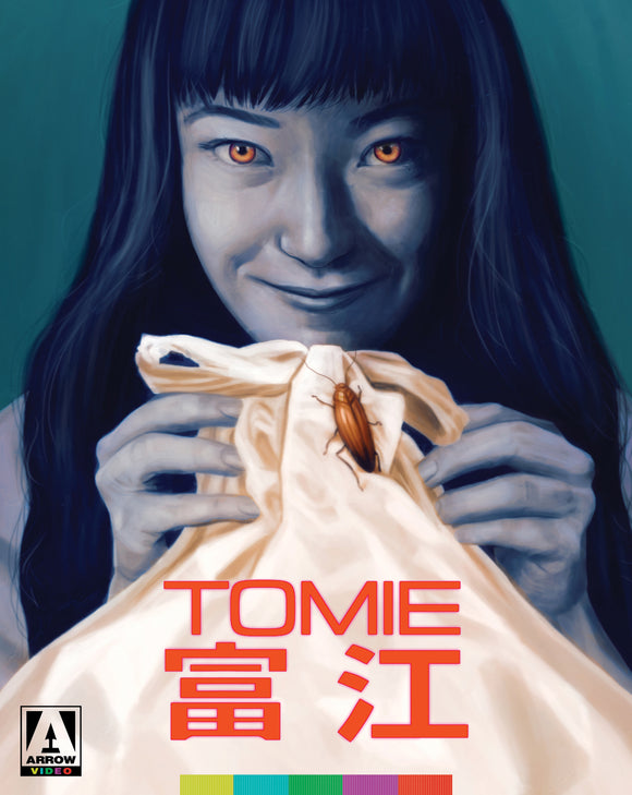 Tomie (Limited Edition BLU-RAY) Pre-Order Deadline October 8/24 Coming to Our Shelves November 19/24