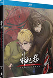 Tower of God: Return of the Prince: Season 2 Part 1 (BLU-RAY)