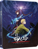 Tower of God: Return of the Prince: Season 2 Part 1 (Limited Edition Steelbook BLU-RAY)