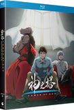 Tower of God: Workshop Battle: Season 2 Part 2 (BLU-RAY)