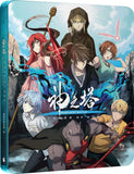 Tower of God: Workshop Battle: Season 2 Part 2 (Limited Edition Steelbook BLU-RAY)