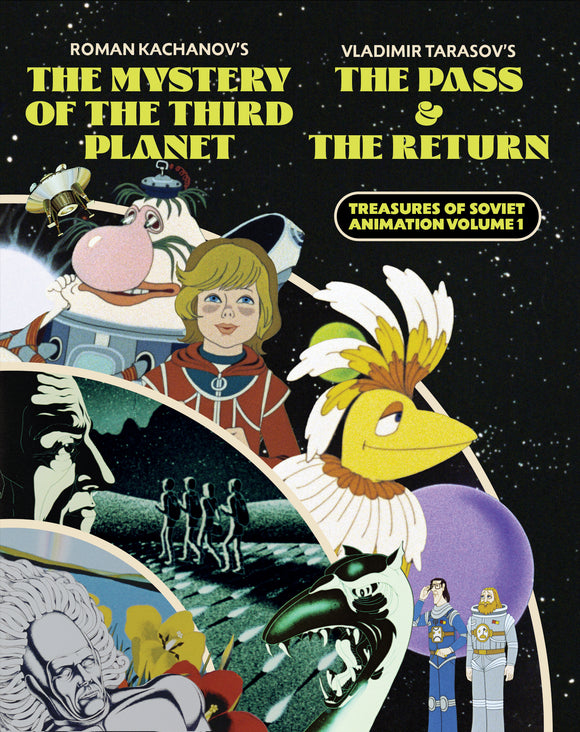 Treasures Of Soviet Animation Vol. 1: The Mystery Of The Third Planet + The Pass & The Return (BLU-RAY)