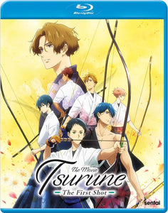 Tsurune The Movie (BLU-RAY)