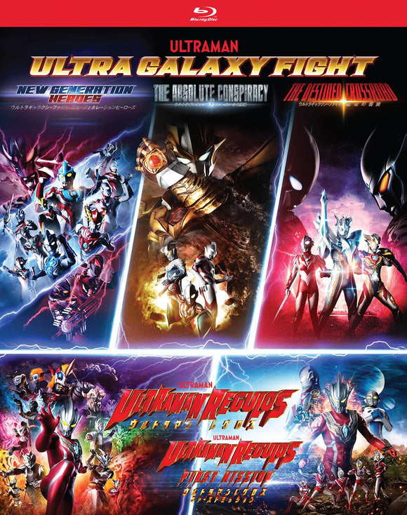 Ultra Galaxy Fight Series 1-3 + Ultraman Regulos/First Mission (BLU-RAY) Pre-Order Deadline November 1/24 Release Date January 7/25