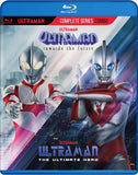 Ultraman Great + Ultraman Powered: Complete Series (BLU-RAY)