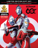 Ultraman Legacy Collection (Limited Edition Gift Set BLU-RAY) Pre-Order Deadline September 4/26 Release Date October 13/26