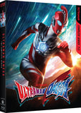Ultraman Omega: Complete Series (BLU-RAY) Pre-Order Deadline October 9/26 Release Date November 17/26