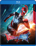 Ultraman Omega: Complete Series (BLU-RAY) Pre-Order Deadline October 9/26 Release Date November 17/26