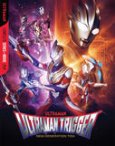 Ultraman Trigger: Complete Series + Ultraman Trigger Episode Z (BLU-RAY)