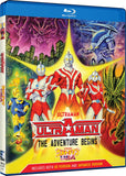 Ultraman USA (aka Ultraman: The Adventure Begins) (BLU-RAY)
