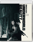 Blu-ray cover of 'Underworld Beauty' with two characters holding guns in a black and white scene.