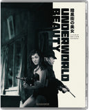 Underworld Beauty (Limited Edition BLU-RAY) Pre-Order Deadline December 24/24 Coming to Our Shelves January 28/25