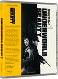 Underworld Beauty (Limited Edition BLU-RAY) Pre-Order Deadline December 24/24 Coming to Our Shelves January 28/25