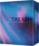 Underworld Chronicles: Three Yakuza Fables By Takashi Miike (UK Import Limited Edition 4K UHD/Region B BLU-RAY Combo)