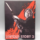 Untold Story 2 (Limited Edition Slipcover BLU-RAY)