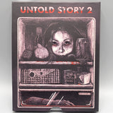 Untold Story 2 (Limited Edition Slipcover BLU-RAY)