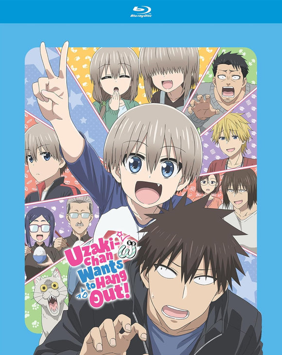 Uzaki-Chan Wants To Hang Out!: Season 2 (BLU-RAY) Pre-Order April 9/24 Release Date May 14/24