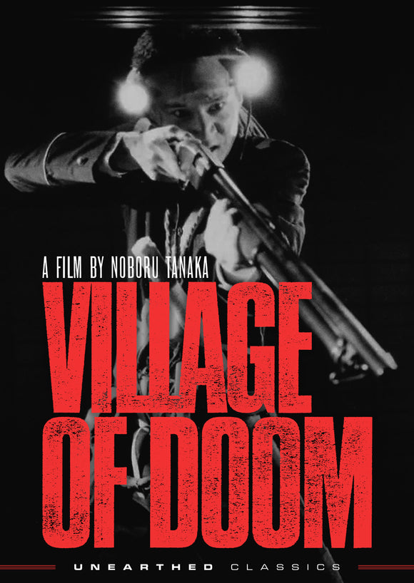 Village Of Doom (DVD)