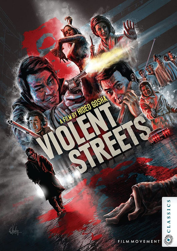 Violent Streets (DVD)