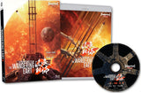 Wandering Earth II, The (Limited Edition Slipcover BLU-RAY)