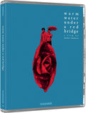 Warm Water Under A Red Bridge (UK Import Limited Edition Region B BLU-RAY) Release Date June 23/26
