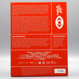 Woman Chaser, The (US Import Limited Edition Mediabook BLU-RAY)