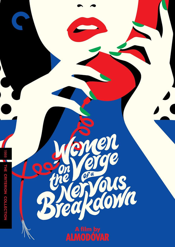 Women on the Verge of a Nervous Breakdown (DVD)