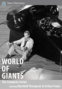 World of Giants: The Complete Series (DVD)