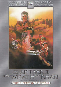 Star Trek II: The Wrath of Khan (Previously Owned DVD)