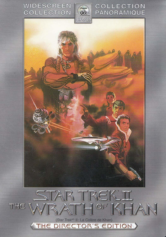 Star Trek II: The Wrath of Khan (Previously Owned DVD)