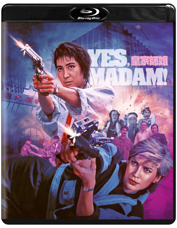 Yes, Madam! (BLU-RAY) Pre-Order May 7/24 Release Date June 11/24
