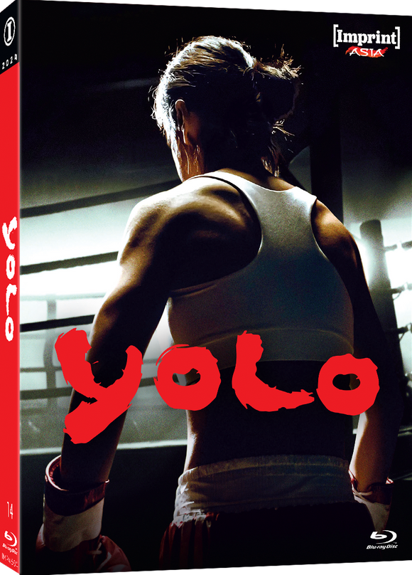 Yolo (Australian Import Limited Edition Slipcover BLU-RAY) Release Date January 14/25