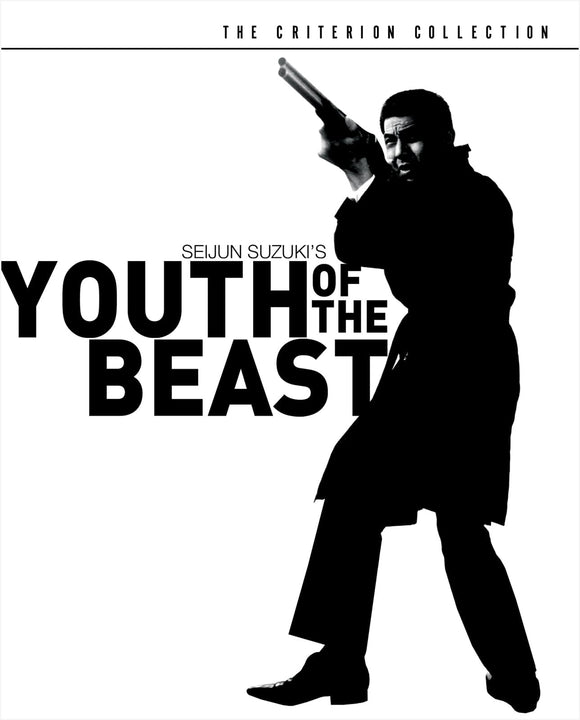 Youth Of The Beast (DVD)