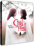 Yumeno Kyusaku's Girl Hell (UK Import Limited Edition Region B BLU-RAY/Region 2 DVD)