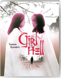 Yumeno Kyusaku's Girl Hell (UK Import Limited Edition Region B BLU-RAY/Region 2 DVD)