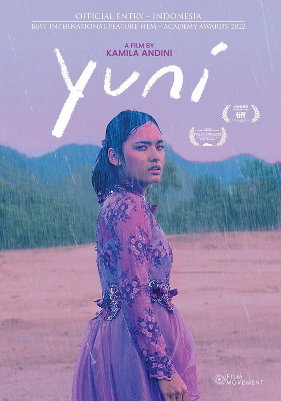 Yuni (DVD)