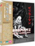 Zebraman 2: Attack On Zebra City (UK Import Limited Edition Region B BLU-RAY)