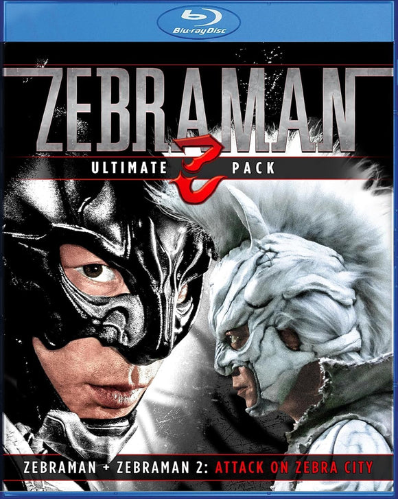 Zebraman: Ultimate Z-Pack (BLU-RAY)